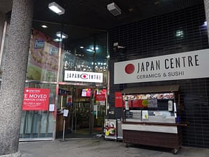 Come to visit the Japanese Centre in London